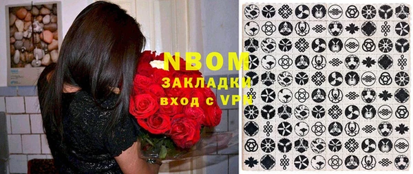марки lsd Медвежьегорск