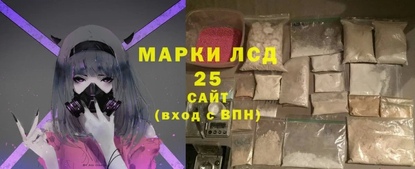 марки lsd Медвежьегорск
