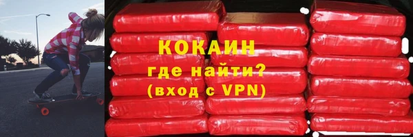 марки lsd Медвежьегорск