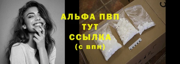 марки lsd Медвежьегорск