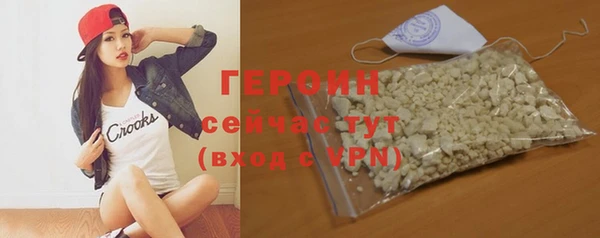 марки lsd Медвежьегорск