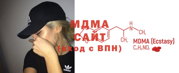 ALPHA PVP Мегион