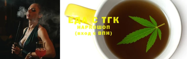 марки lsd Медвежьегорск