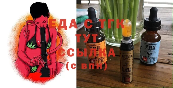 марки lsd Медвежьегорск