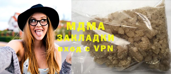 ALPHA PVP Мегион
