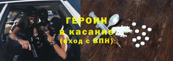 марки lsd Медвежьегорск