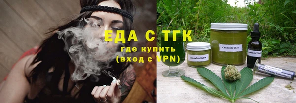 марки lsd Медвежьегорск
