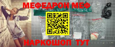 jwh Апрелевка