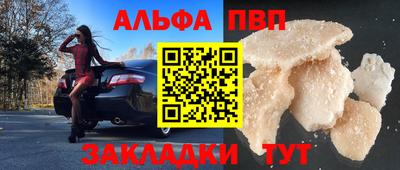MDMA Кинель