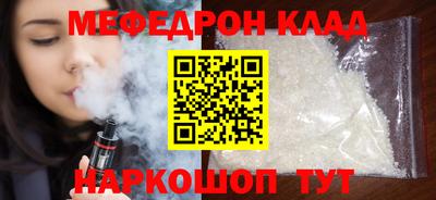 спиды Кингисепп