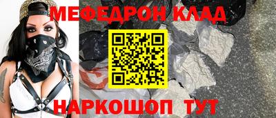 гидра Кимры