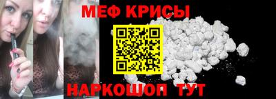 MDMA Кинель