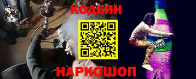 гидра Кимры
