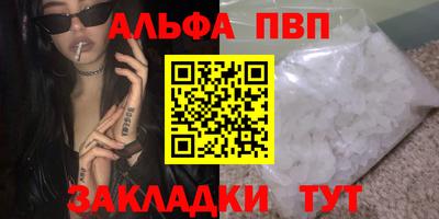 MDMA Кинель
