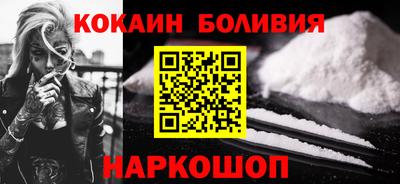 спиды Кингисепп