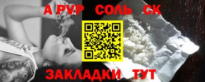 jwh Апрелевка