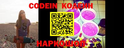 MDMA Кинель