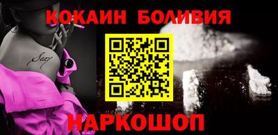 jwh Апрелевка