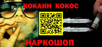 MDMA Кинель