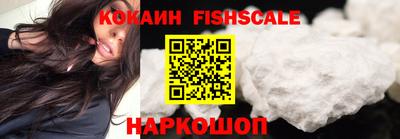 jwh Апрелевка