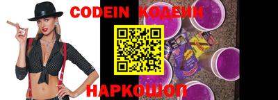 гидра Кимры