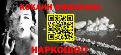 мяу мяу мука Кулебаки