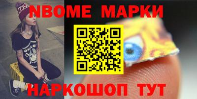 спиды Кингисепп