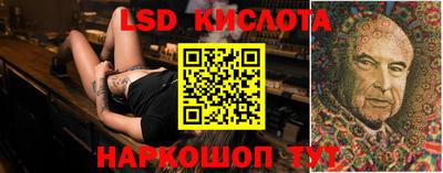 MDMA Кинель