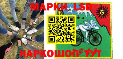 герыч Апшеронск