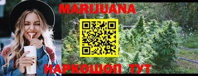 MDMA Кинель