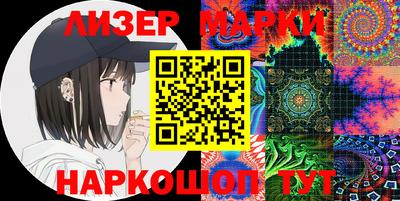 MDMA Кинель