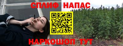 MDMA Кинель