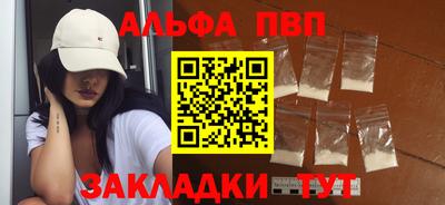 MDMA Кинель