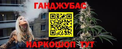 MDMA Кинель
