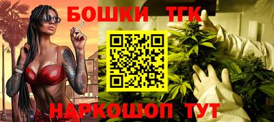 гидра Кимры