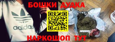 jwh Апрелевка