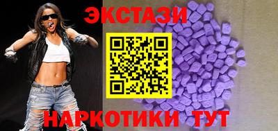 гидра Кимры