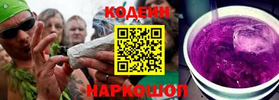 спиды Кингисепп