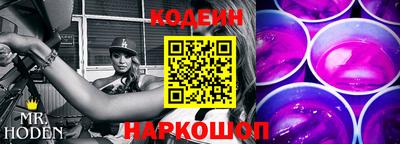 гидра Кимры