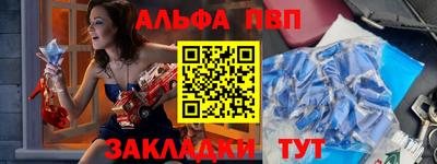 MDMA Кинель