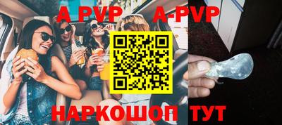MDMA Кинель