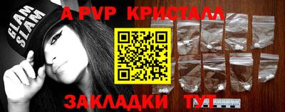 MDMA Кинель