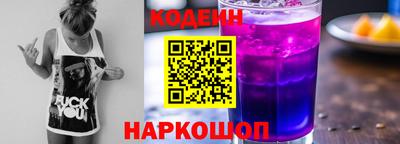 гидра Кимры