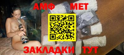MDMA Кинель
