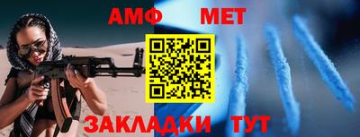 гидра Кимры