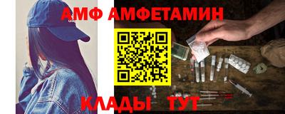 крисы Кумертау