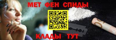 MDMA Кинель