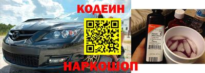 MDMA Кинель