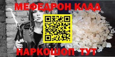 jwh Апрелевка