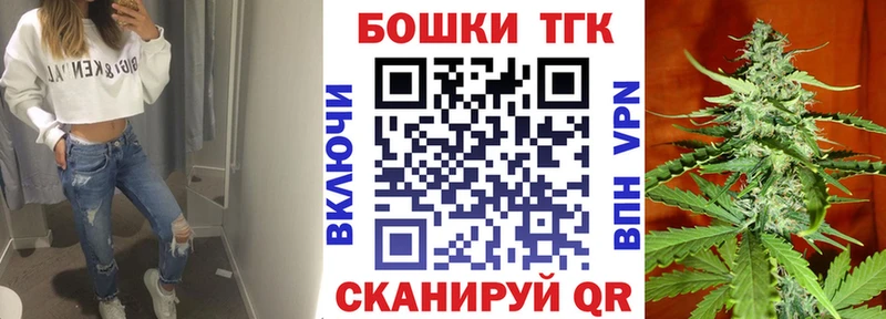 Канабис LSD WEED Урус-Мартан